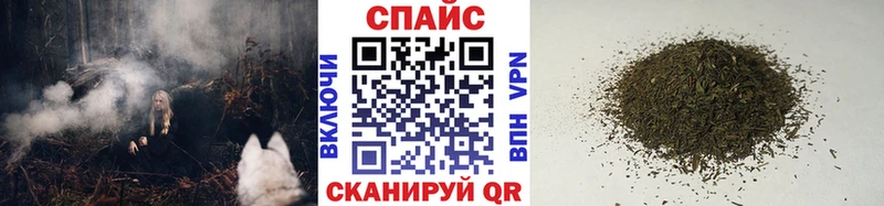 БУТИРАТ Butirat купить Екатеринбург