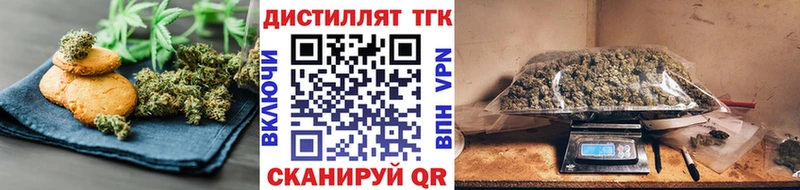 продажа наркотиков  Екатеринбург  мориарти Telegram  Canna-Cookies конопля 