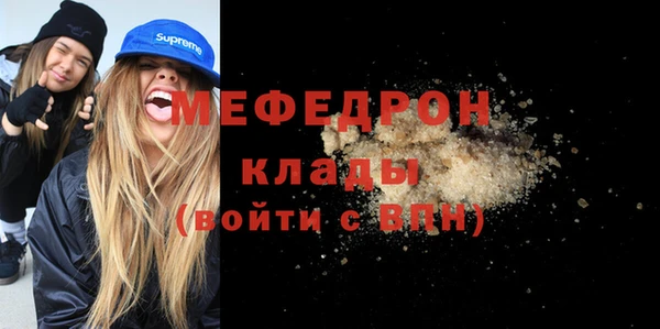 каннабис Верхний Тагил
