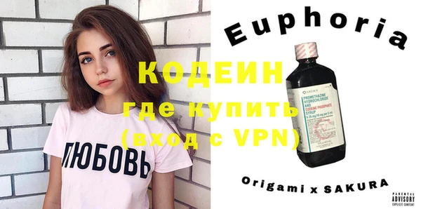 каннабис Верхний Тагил