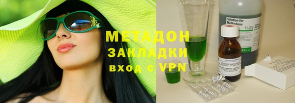 Альфа ПВП Верхнеуральск