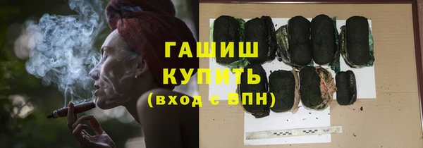 каннабис Верхний Тагил