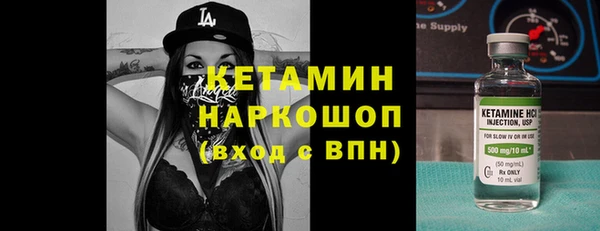 каннабис Верхний Тагил