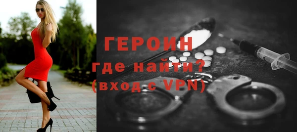 каннабис Верхний Тагил
