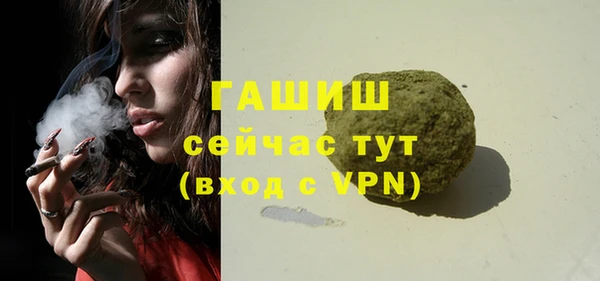 Альфа ПВП Верхнеуральск