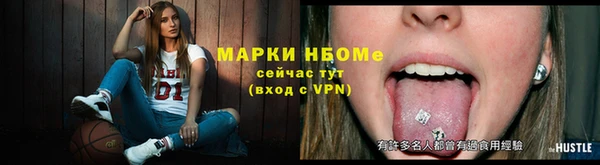 Альфа ПВП Верхнеуральск
