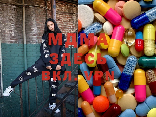Альфа ПВП Верхнеуральск