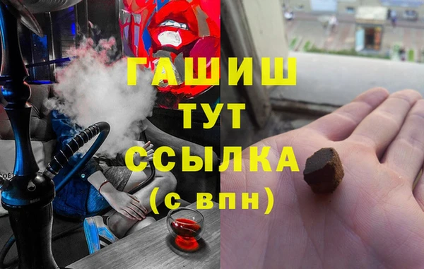 Альфа ПВП Верхнеуральск