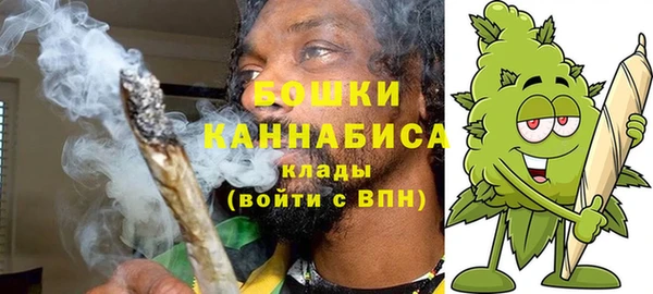 кокаин Верея