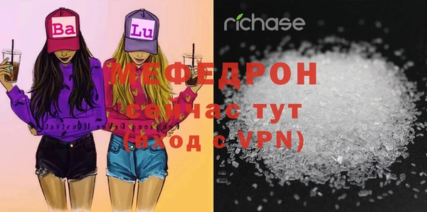 кокаин Верея