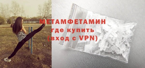 каннабис Верхний Тагил