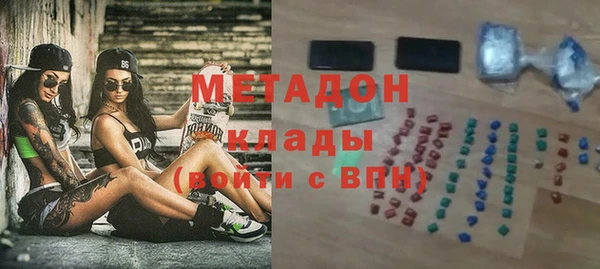 Альфа ПВП Верхнеуральск