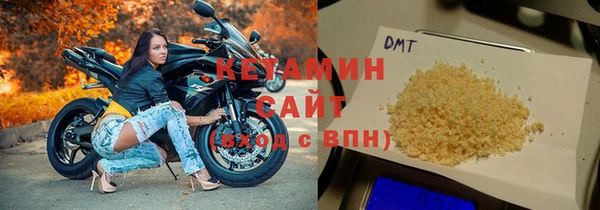 каннабис Верхний Тагил