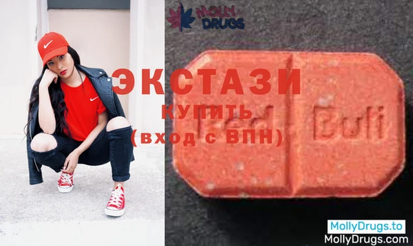 Альфа ПВП Верхнеуральск
