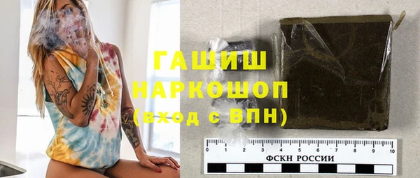 каннабис Верхний Тагил
