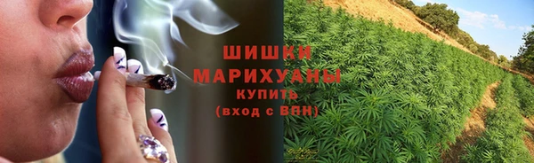 кокаин Верея