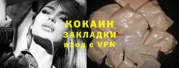 Альфа ПВП Верхнеуральск