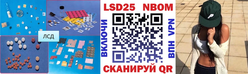 ЛСД экстази кислота  blacksprut как зайти  Екатеринбург 