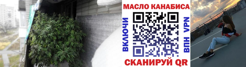 KRAKEN рабочий сайт Екатеринбург ТГК Wax