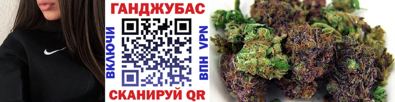 МАРИХУАНА White Widow  даркнет сайт  Екатеринбург 